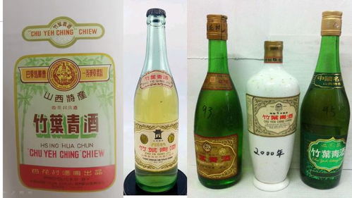 白酒百科 多家生产的竹叶青酒,被汾酒独占,从高光走向濒危